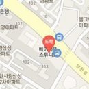 세연투섬내과의원 이미지