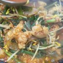 창신돌곱창 이미지