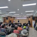 상주시정신건강복지센터 이미지