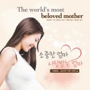 마마테라피 - 북구 호계매곡5로 60 | 마마테라피