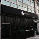 총광무by아빠포차