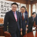박병석 이미지