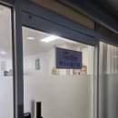 러브띵베이킹스튜디오