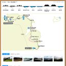 제주 올레길 21코스 이미지