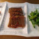 황금코다리 여주점 이미지