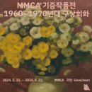 과천상회 이미지
