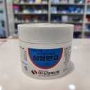 삼양온누리약국 이미지