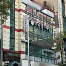 하랑 | 수원 영통역필라테스 다녀온 후기, 하랑필라테스