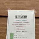 백석아이파크 이미지