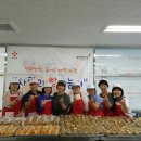 삼원의료기 이미지