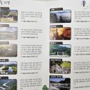 영월-86