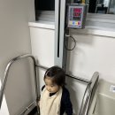 수원병원 응급실 1층 접수옆 | 수원 아주대병원 22개월 아기응급실 후기 (구토, 장염, 소아전문응급실, 대기시간, 보험서류)