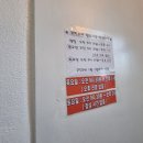 권피부과의원 이미지