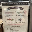 [맛집] 여의도 IFC 숨은 맛집 제일제면소 회전 샤브샤브 내돈내산 후기