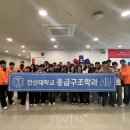 화성반월고등학교 이미지