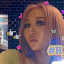 에이치원 이미지