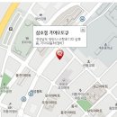 기아오토큐 금성자동차정비 이미지