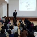 옥계한별 유치원 이미지