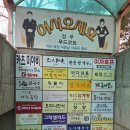 정우구내식당 네이버블로그