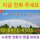 현대모닝임광그대가아파트 이미지