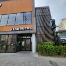 스타벅스경인교대입구역DT점 이미지