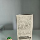 글루텐 분해효소 "비타씨디 카무트 효소 맥스", 카무트 효소 추천 🩵