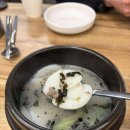 깨도독 | 안산 초지동 해산물전문 또간집[코리아나 호] 제철 굴보쌈,생선다다끼 후기🦪