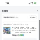 인천 중구문화회관 티스토리