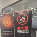 아이템베이 PC 부평점 이미지