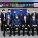 사상경찰서 이미지