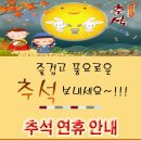 세이프모터스 이미지