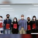 아이디어캠퍼스