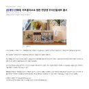해태통신