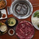 별미암소갈비살