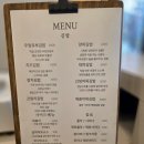 김밥을주문해 | 첨단김밥 주말에 주문해본 후기