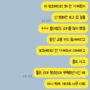 세림상사 | 2025 11월 4주차