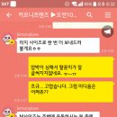 KSP-720 엘보보호대