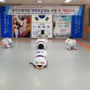 서당체육관 이미지
