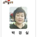 현대홈패션 이미지