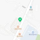 육감만족 양벌리점 이미지