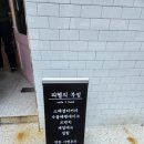 계절부엌 이미지