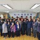 평택시 보훈회관 이미지