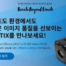 앤비젼 이미지