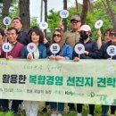 느티울농장