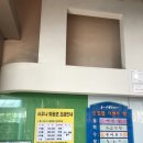 뉴수성하와이 이미지