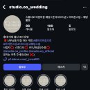 스튜디오이응 이미지