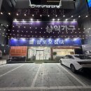 삼익1차(아) 이미지