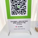 솔컨설팅 이미지