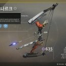 주식회사 블루에너지 이미지