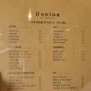 언니네 애견샵 이미지